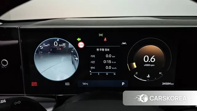 Hyundai Grandeur (GN7) id 3596620 из Кореи 18