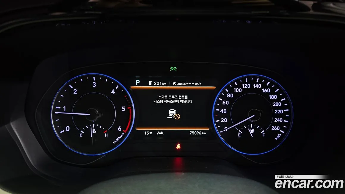 Hyundai Palisade id 2155825 из Кореи 18