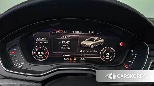 Audi A4 (B9) id 3703677 из Кореи 18