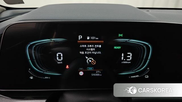 Kia Di Ol Nu Niro id 4494997 из Кореи 30