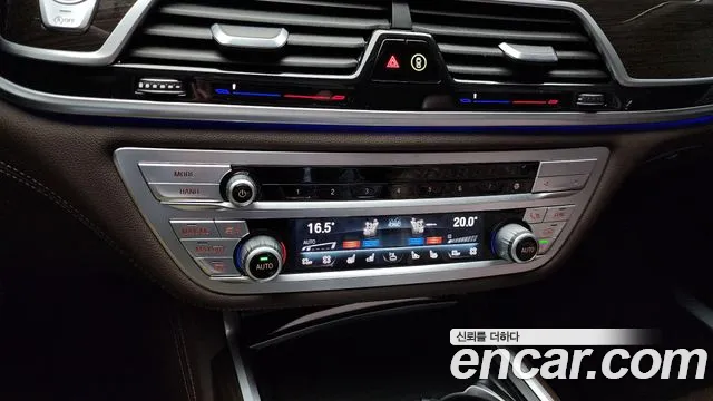 BMW 7 Series (G11) id 2664724 из Кореи 18