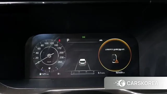 Kia Sorento 4th Generation id 3691419 из Кореи 18