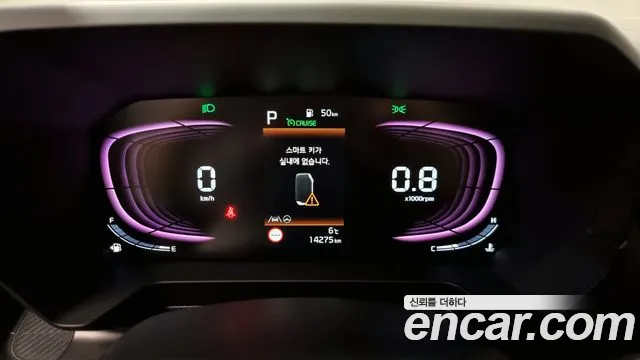 Kia The New Kia Ray id 2449981 из Кореи 18