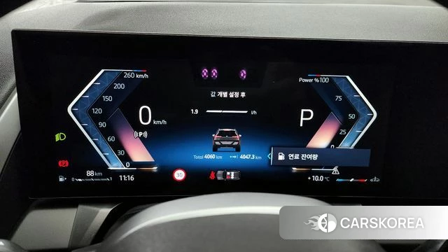 BMW X3 (G45) id 3817218 из Кореи 18