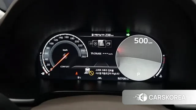 Kia More K9 id 3718583 из Кореи 18