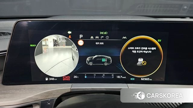 Kia K8 Hybrid id 4560620 из Кореи 30