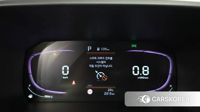 Kia The New Morning (JA) id 4589879 из Кореи 30