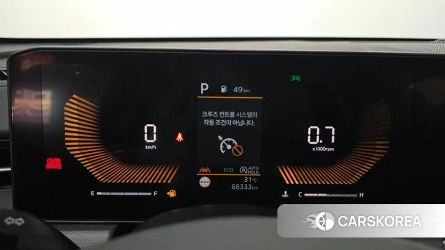 Kia The New K5 3rd generation id 4686816 из Кореи 29