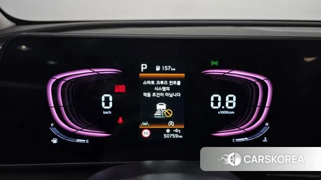 Kia Sportage 5th Generation id 3611185 из Кореи 18