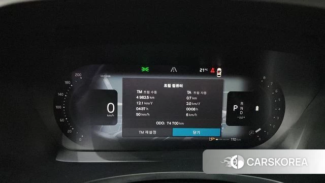 Volvo S90 id 4323712 из Кореи 39