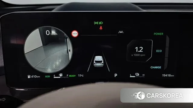 Kia The New Sorento 4th Generation id 3316632 из Кореи 18