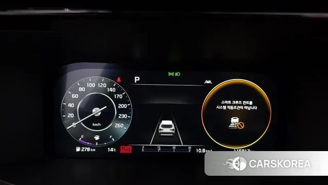 Kia Sorento 4th Generation id 3696765 из Кореи 18