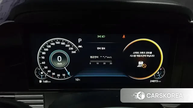 Hyundai The New Grandeur IG id 3650348 из Кореи 18