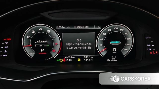 Audi A6 (C8) id 4855033 из Кореи 32