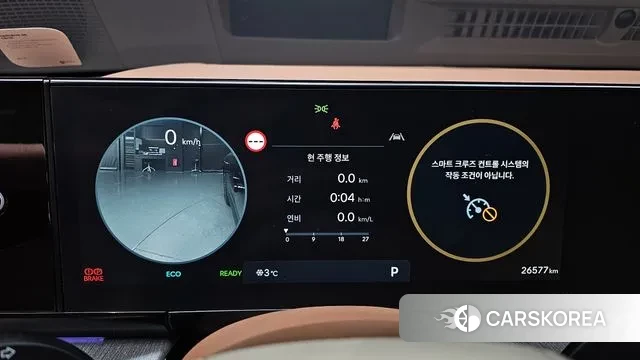 Hyundai Grandeur Hybrid (GN7) id 3580981 из Кореи 18