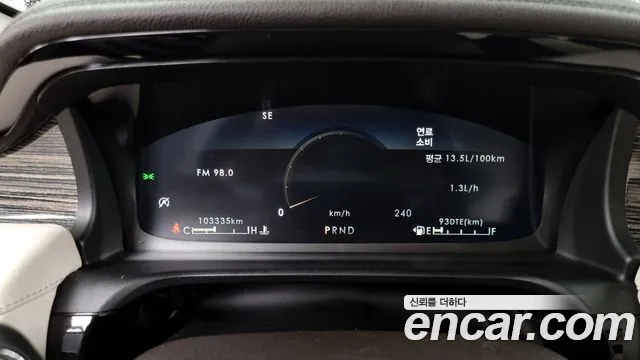 Lincoln Aviator 2nd generation id 2707811 из Кореи 18