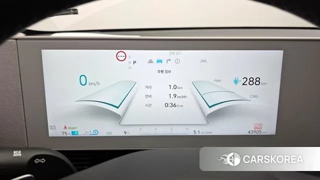 Hyundai Ionic 5 id 3660410 из Кореи 18