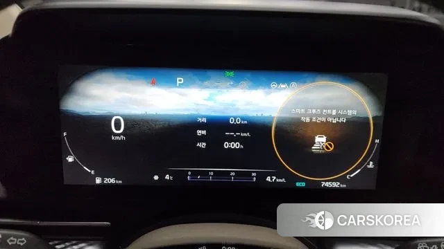 Kia Carnival 4th generation id 3655498 из Кореи 18