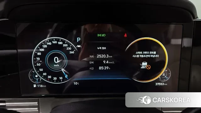 Hyundai The New Grandeur IG id 3707555 из Кореи 18