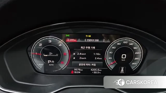 Audi Q5 (FY) id 3052835 из Кореи 18