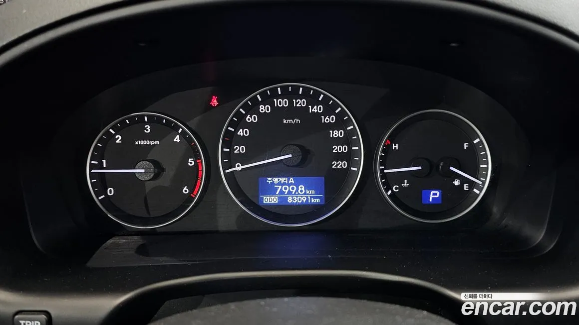 Hyundai The New Grand Starex id 1903148 из Кореи 18