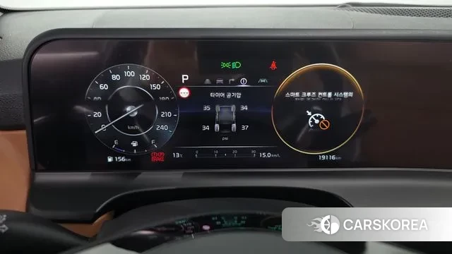 Kia The New Seltos id 3739480 из Кореи 18