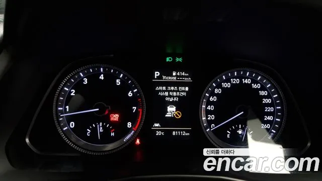 Hyundai Sonata (DN8) id 2658284 из Кореи 18