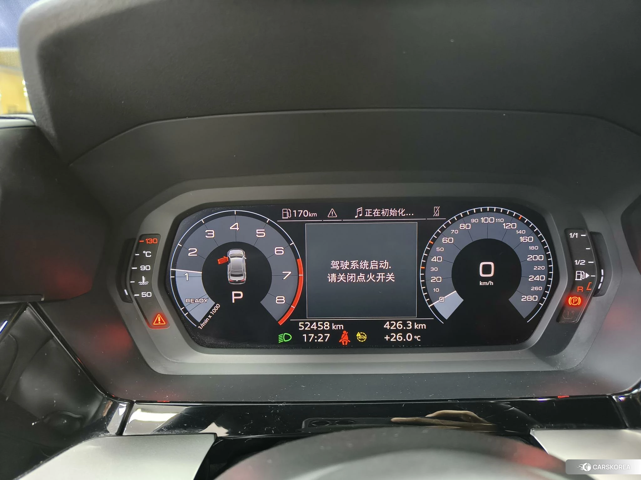 Audi A3 id 4455744 из Китая 14