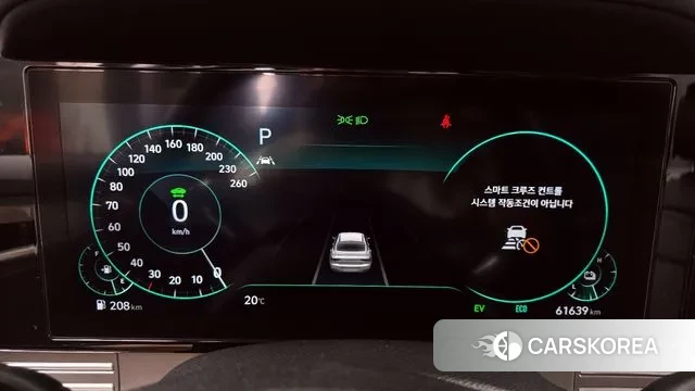 Hyundai The New Grandeur IG Hybrid id 2932093 из Кореи 18