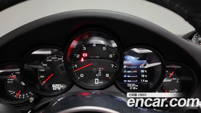 Porsche 911 id 2658273 из Кореи 18