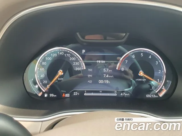 Genesis GV80 id 2685243 из Кореи 18