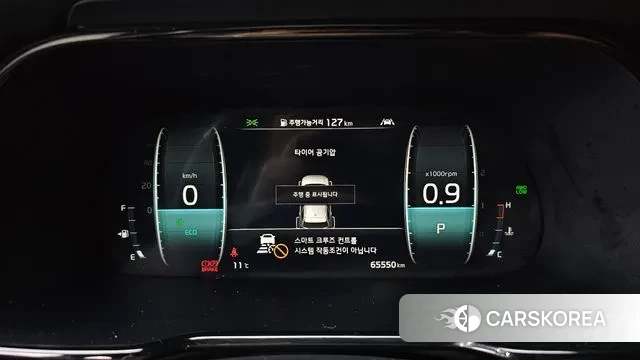 Kia Mohave Master id 3505004 из Кореи 18