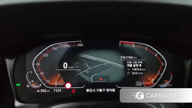 BMW 3 Series (G20) id 3759884 из Кореи 18