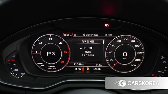 Audi A4 (B9) id 4496775 из Кореи 18