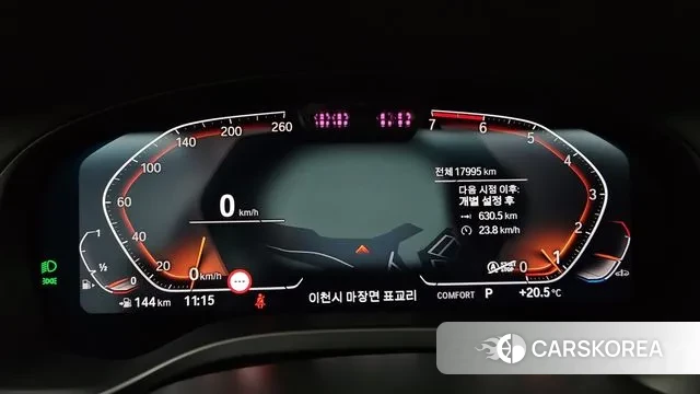 BMW X4 (G02) id 2905055 из Кореи 18