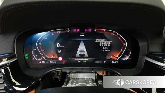 BMW 5 Series (G30) id 4202337 из Кореи 33