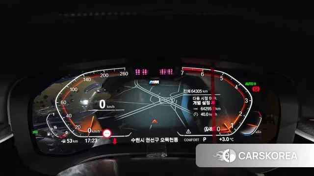 BMW 5 Series (G30) id 3707226 из Кореи 18