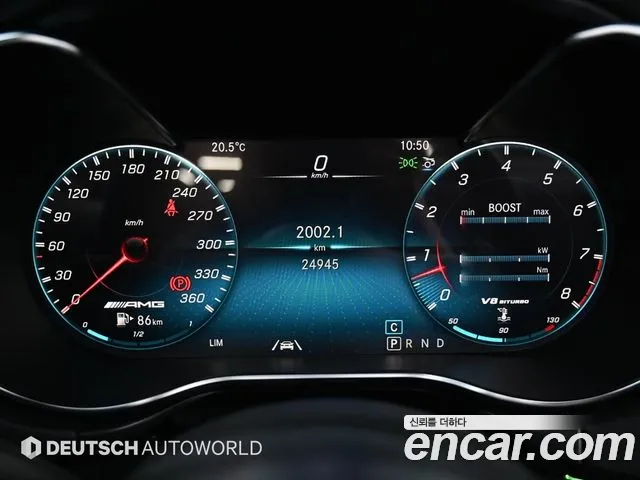 Mercedes-Benz AMG GT id 2648277 из Кореи 18