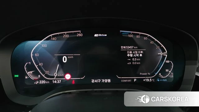 BMW 5 Series (G30) id 3904712 из Кореи 18