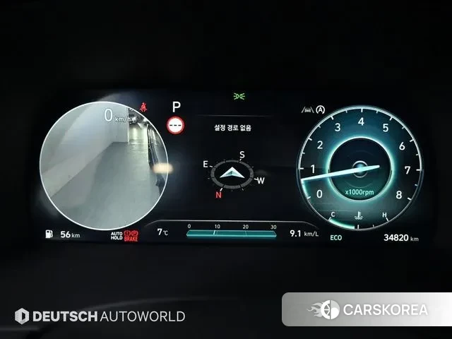 Hyundai The New Palisade id 3524235 из Кореи 18