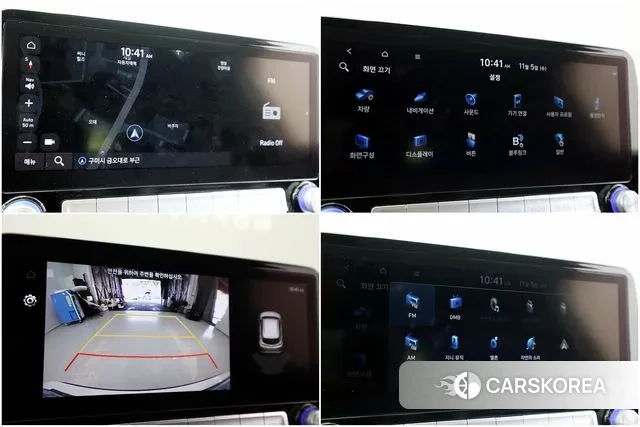 Hyundai Kona Electric id 3484270 из Кореи 18