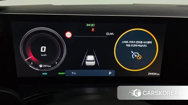 Hyundai Santa Fe (MX5) id 3763648 из Кореи 18