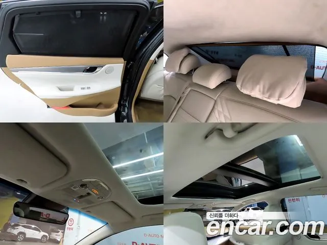 Hyundai The New Grandeur IG Hybrid id 2647520 из Кореи 18