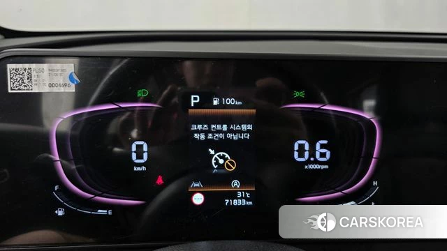 Kia Sportage 5th Generation id 4613977 из Кореи 18