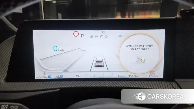 Kia EV6 id 3011115 из Кореи 18