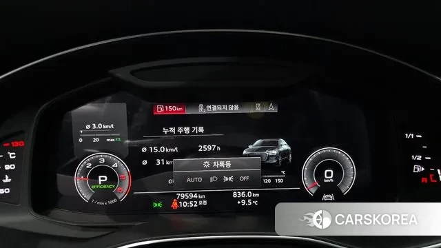 Audi A6 (C8) id 3718008 из Кореи 18