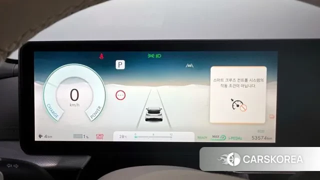 Genesis GV60 id 3007656 из Кореи 18