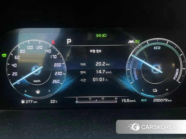 Kia Sorento 4th Generation id 4284433 из Кореи 18