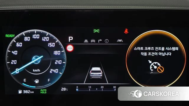 Kia Di Ol Nu Niro id 4681516 из Кореи 28