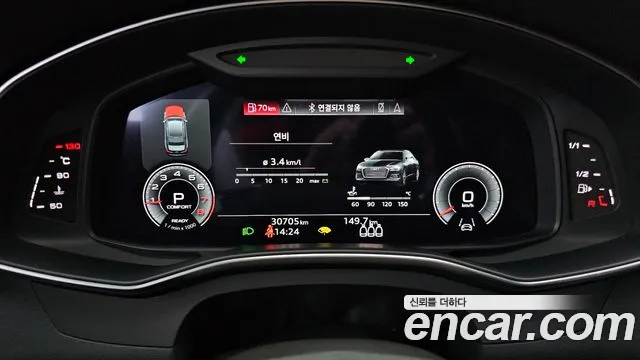 Audi A6 (C8) id 2811766 из Кореи 18